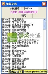 菲律宾黑名单如何查询？菲律宾只能办理遣返出境吗？